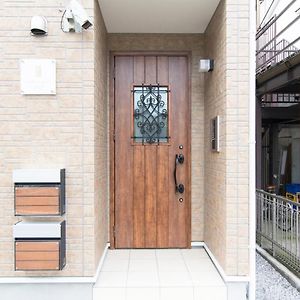 Ruma Inn Rokugoudote